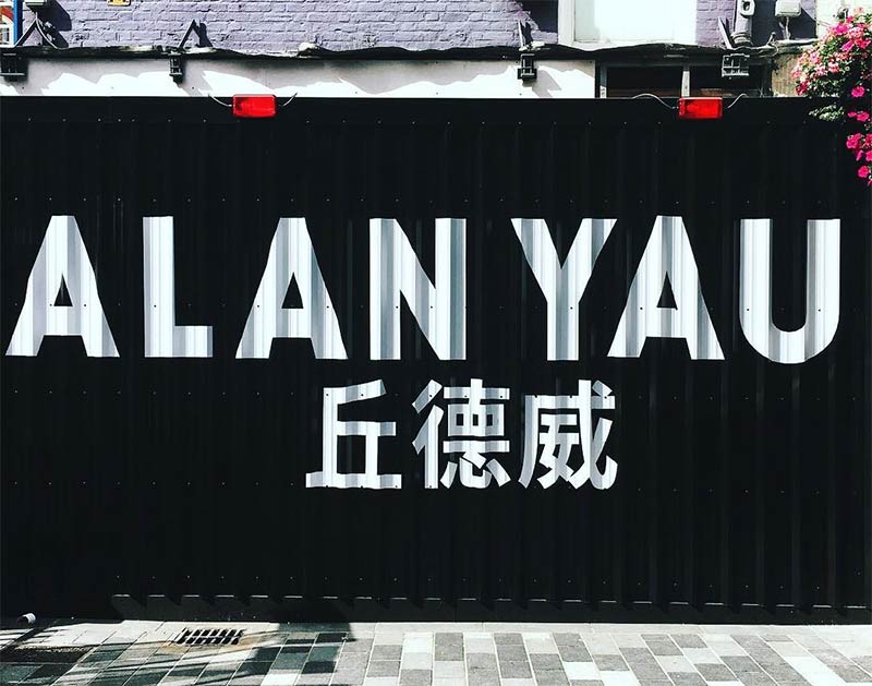 Alan Yau is back with pide restaurant Yamabahçe