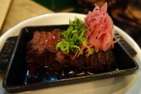 USDA beef picanha – kimchee tare butter