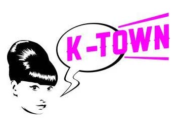 Gizzi Erskine hosts K-town pop-up in Shoreditch basement