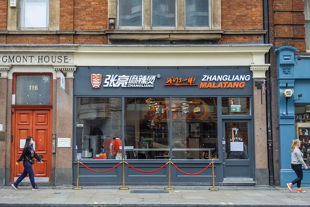 Sichuan restaurant Zhang Liang Mala Tang is coming to London
