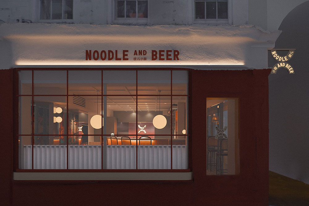 noodle and beer chinatown