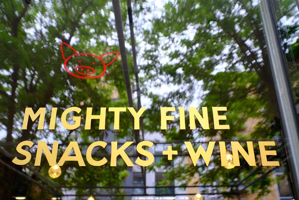 Bastardo is Lardo's new next-door wine bar