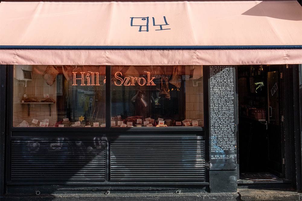 The Hill & Szrok restaurant is closing (but the butcher stays)