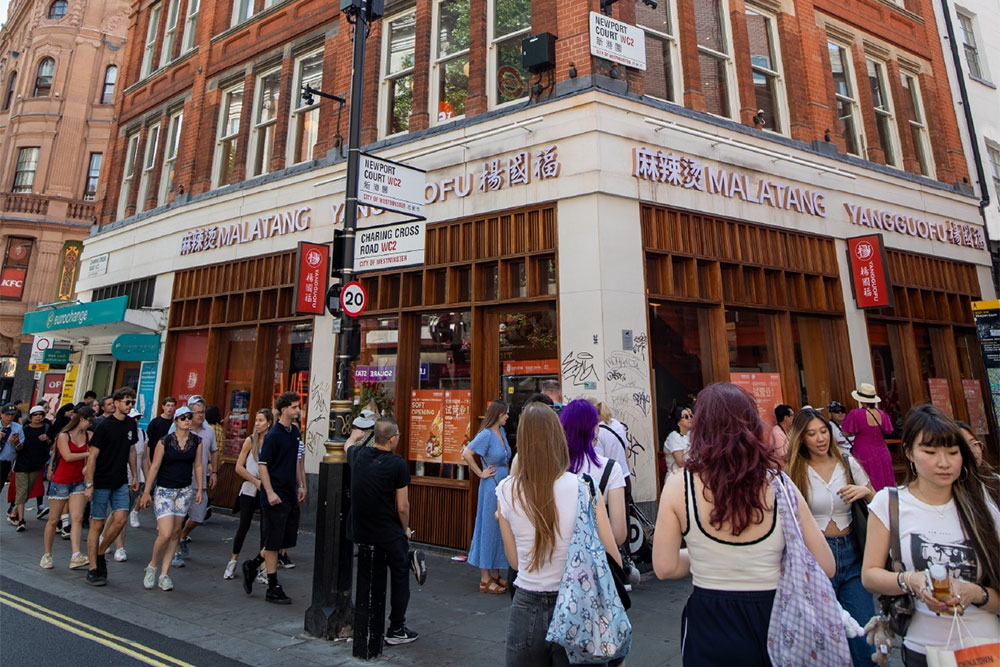 Yangguofu Malatang hot pot opens in London's chinatown