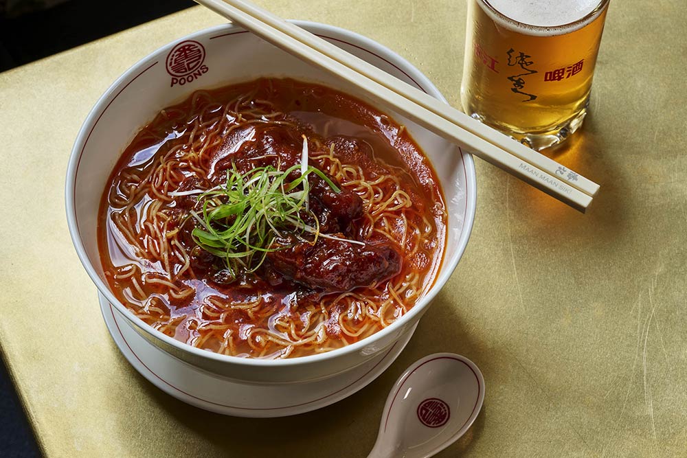 Poon's is back, opening at Somerset House