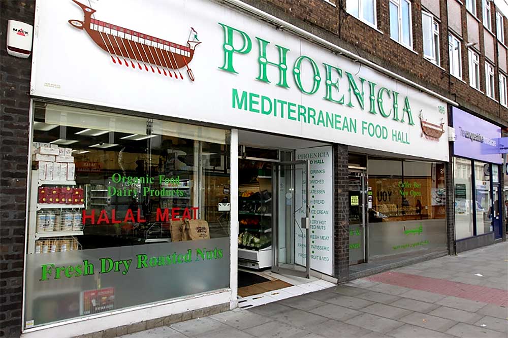 Phoenicia Foodhall