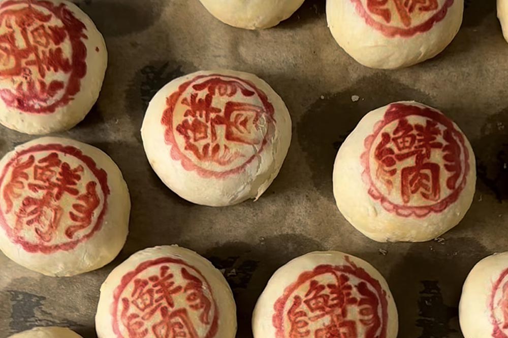 Shanghai Supper Club