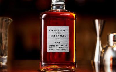 Celebrate Nikka whisky's 90th anniversary with 90 Days of Nikka in London